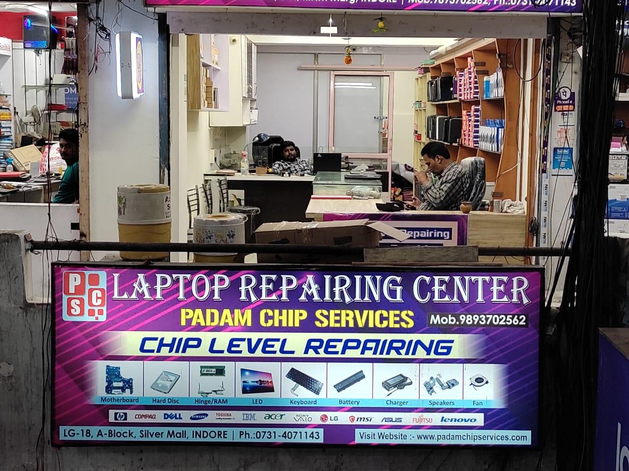 computer repair Padam Chip Services